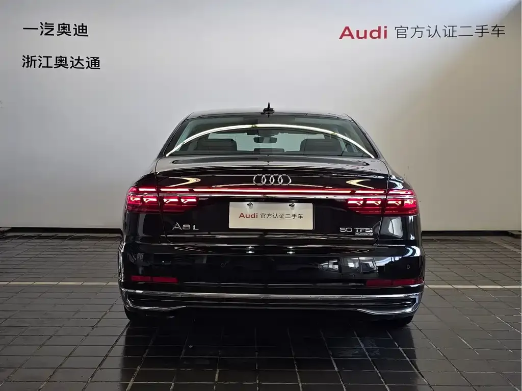 Audi A8 — фото 5
