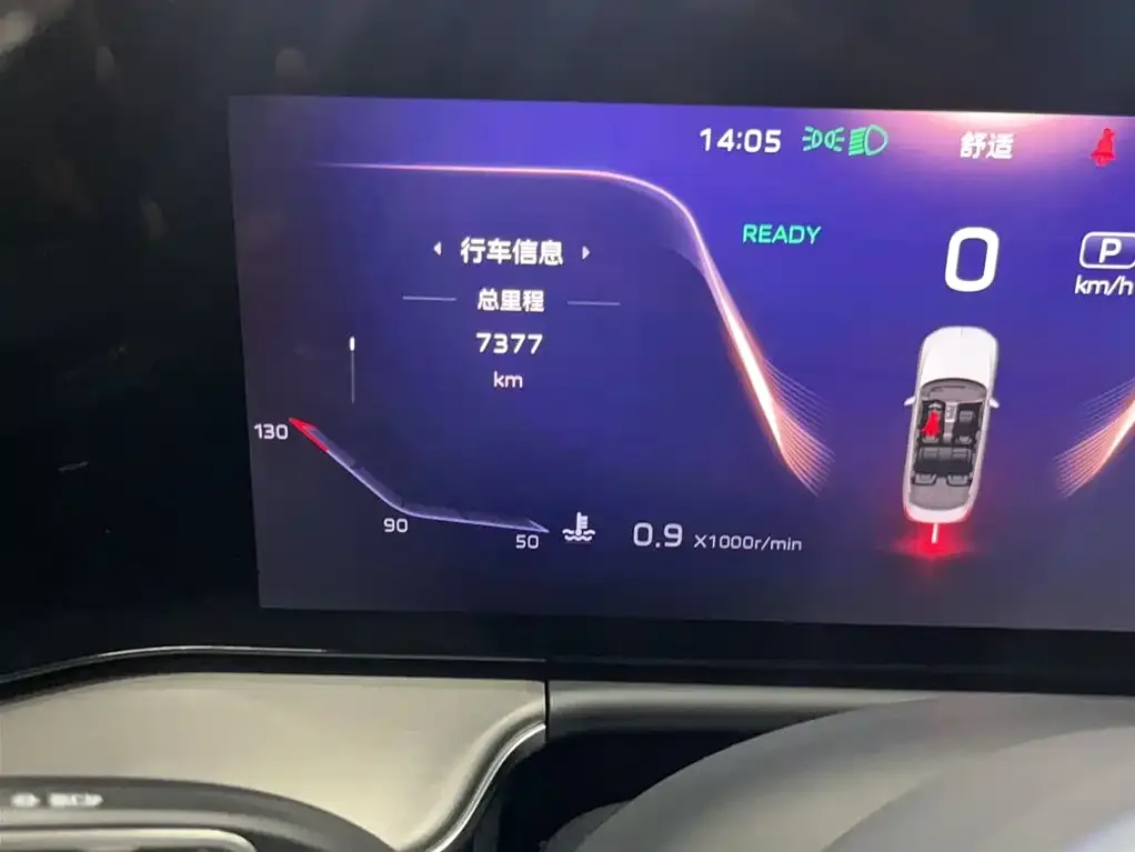 Hongqi H9 2025 из CN, фото 6