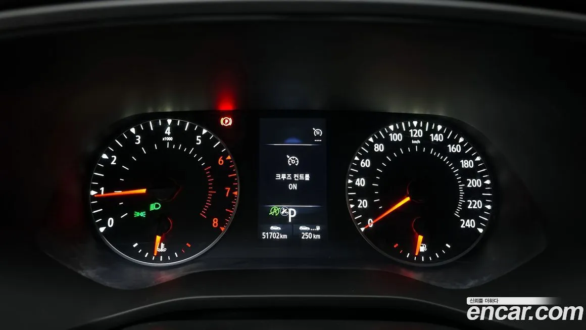 Renault Korea (Samsung) XM3 2021 из KR, фото 8