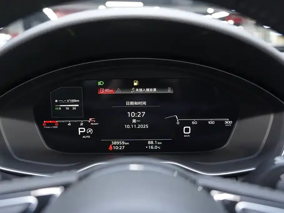 Audi A4L 2021 из CN, фото 7