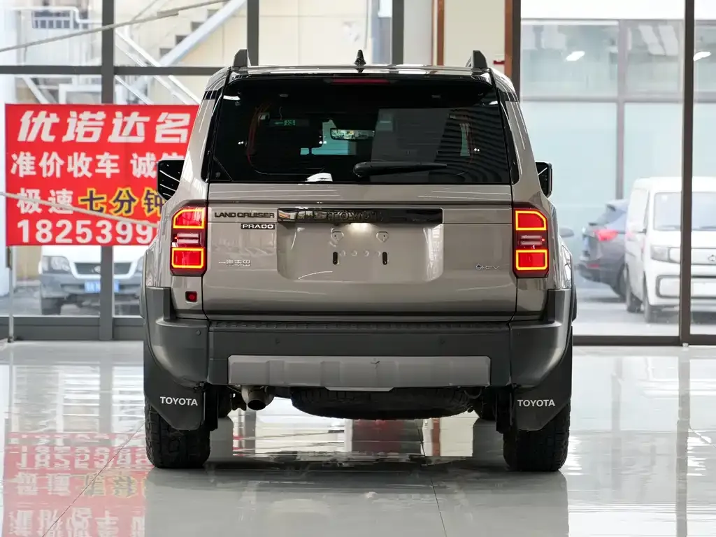 Toyota Prado 2024 из CN, фото 5
