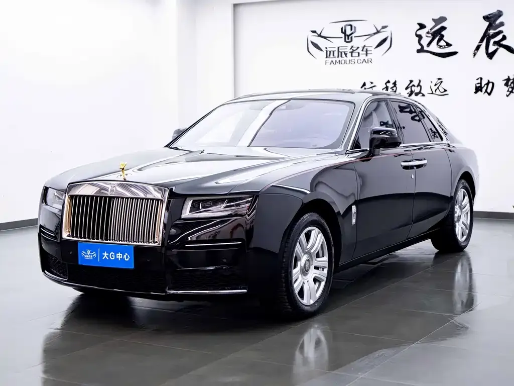 Rolls-Royce Ghost