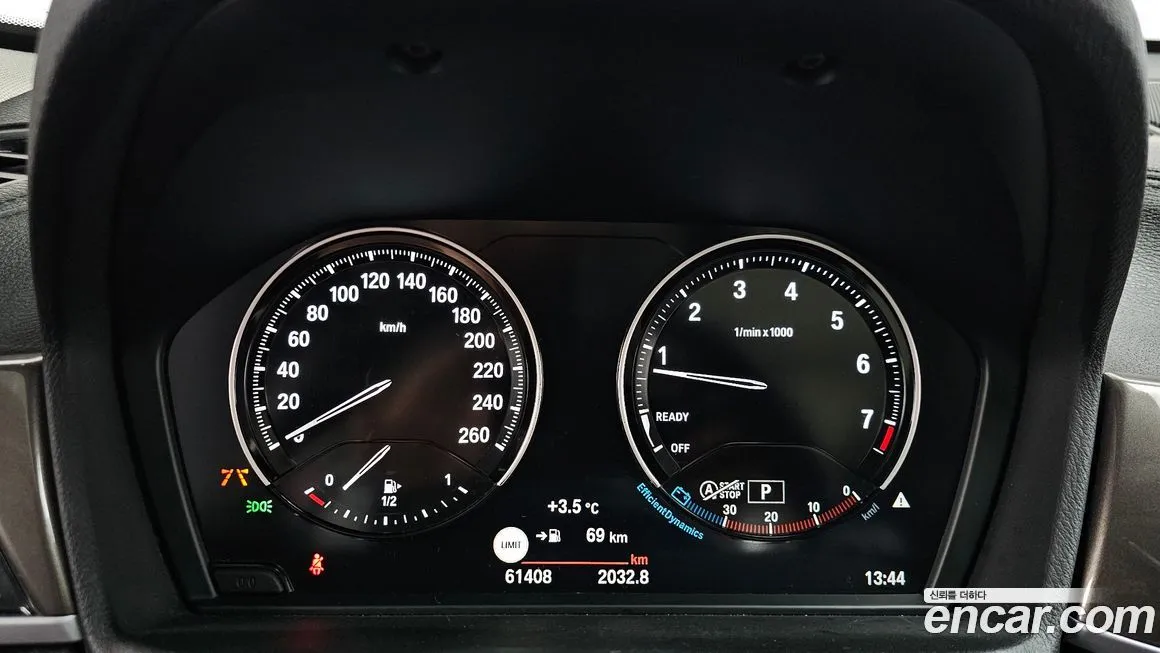 BMW X1 2021 из KR, фото 8
