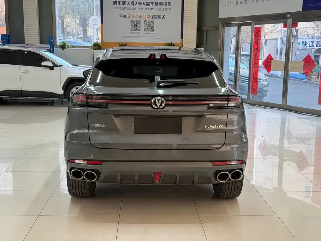 Changan UNI-K 2022 из CN, фото 5