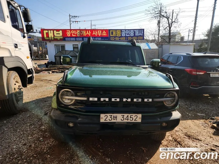 Ford Bronco