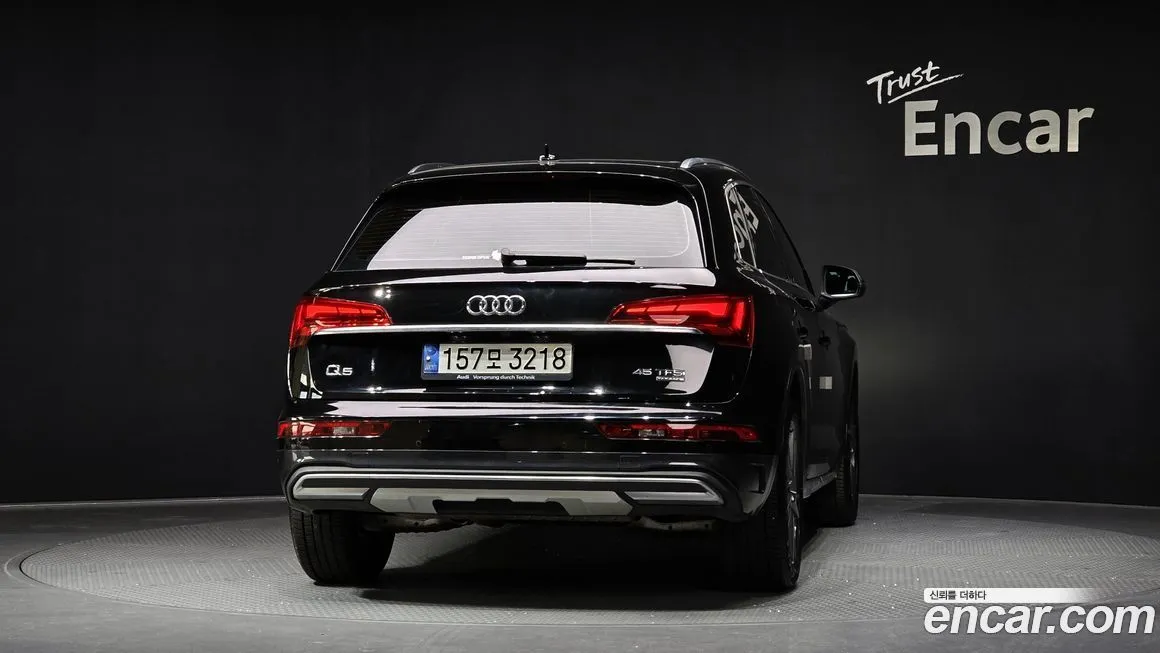 Audi Q5 2021 из KR, фото 4