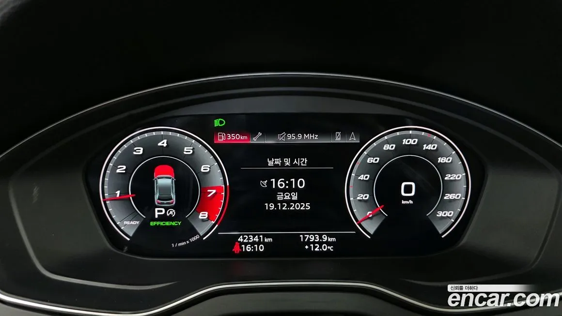 Audi Q5 2021 из KR, фото 8
