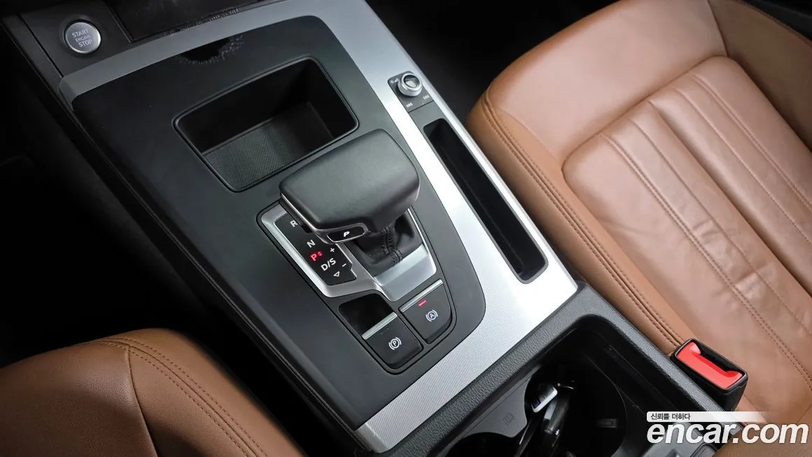 Audi Q5 2021 из KR, фото 9