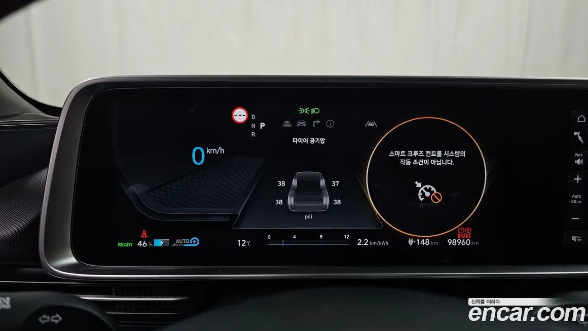 Hyundai Ioniq6 — фото 8