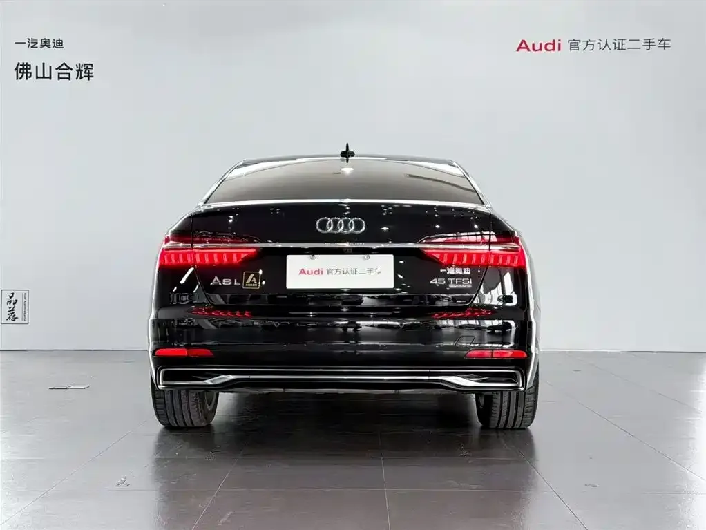 Audi A6L 2022 из CN, фото 5