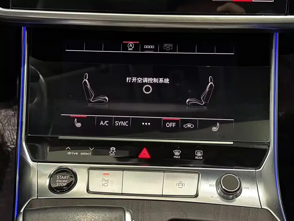 Audi A6L 2022 из CN, фото 9