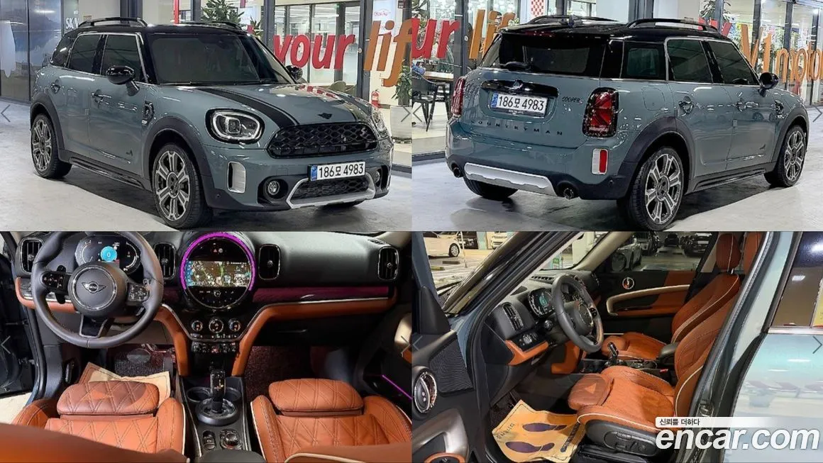 Mini Countryman 2024 из KR, фото 1