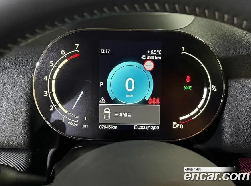Mini Countryman 2024 из KR, фото 10