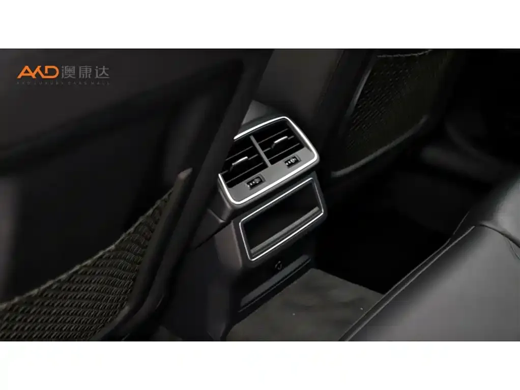 Audi A7 2021 из CN, фото 9
