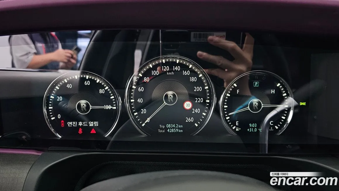 Rolls-Royce Ghost 2021 из KR, фото 8