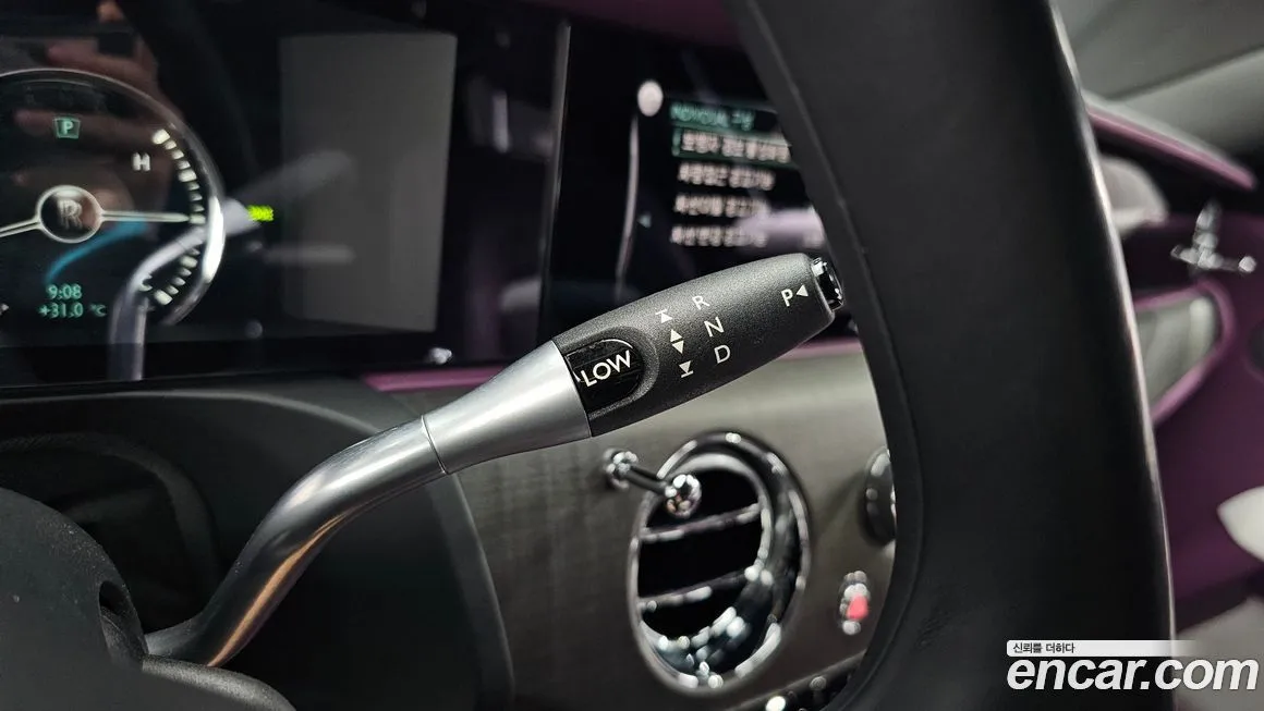 Rolls-Royce Ghost 2021 из KR, фото 9