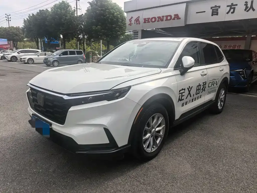 Honda CR-V 2022 из CN, фото 1