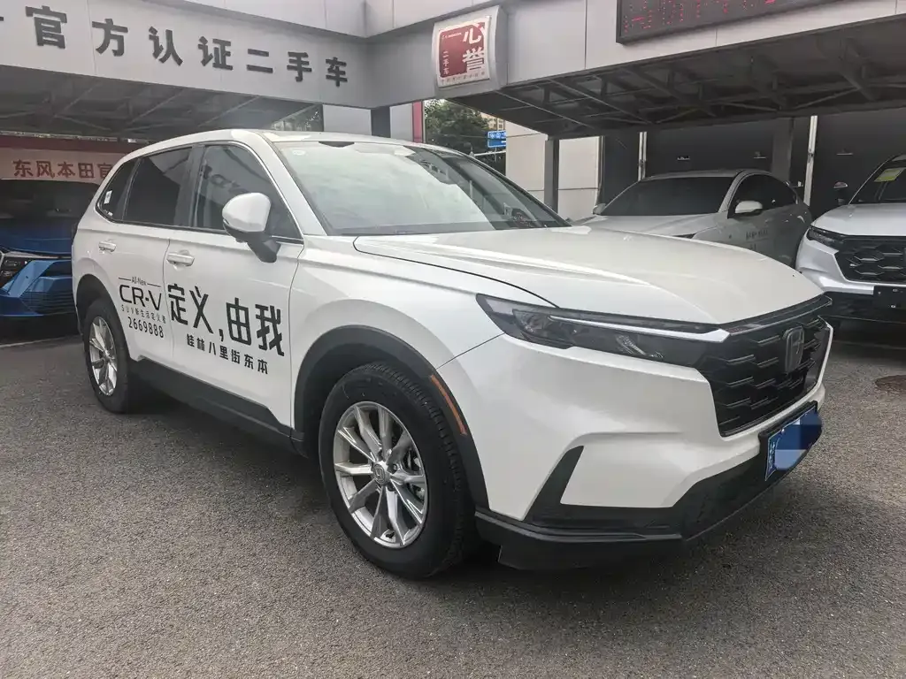 Honda CR-V 2022 из CN, фото 3