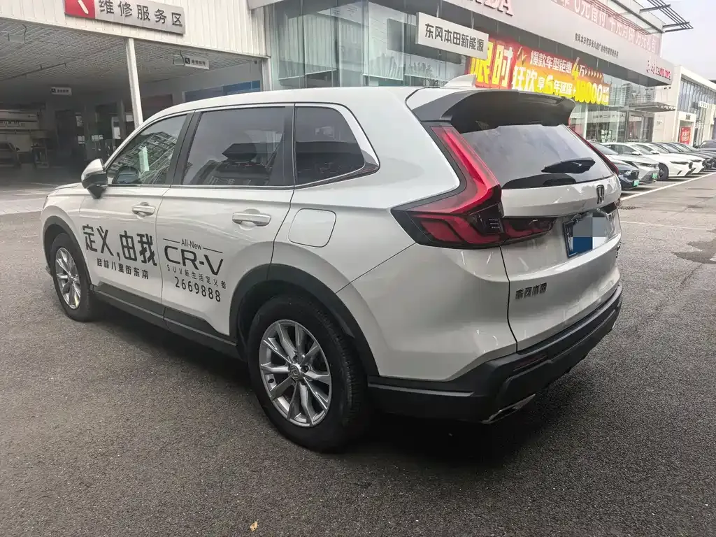 Honda CR-V 2022 из CN, фото 6