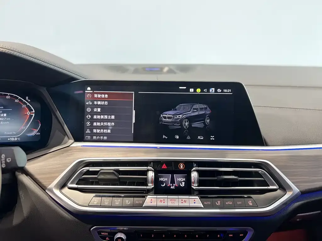 BMW X5 2023 из CN, фото 9