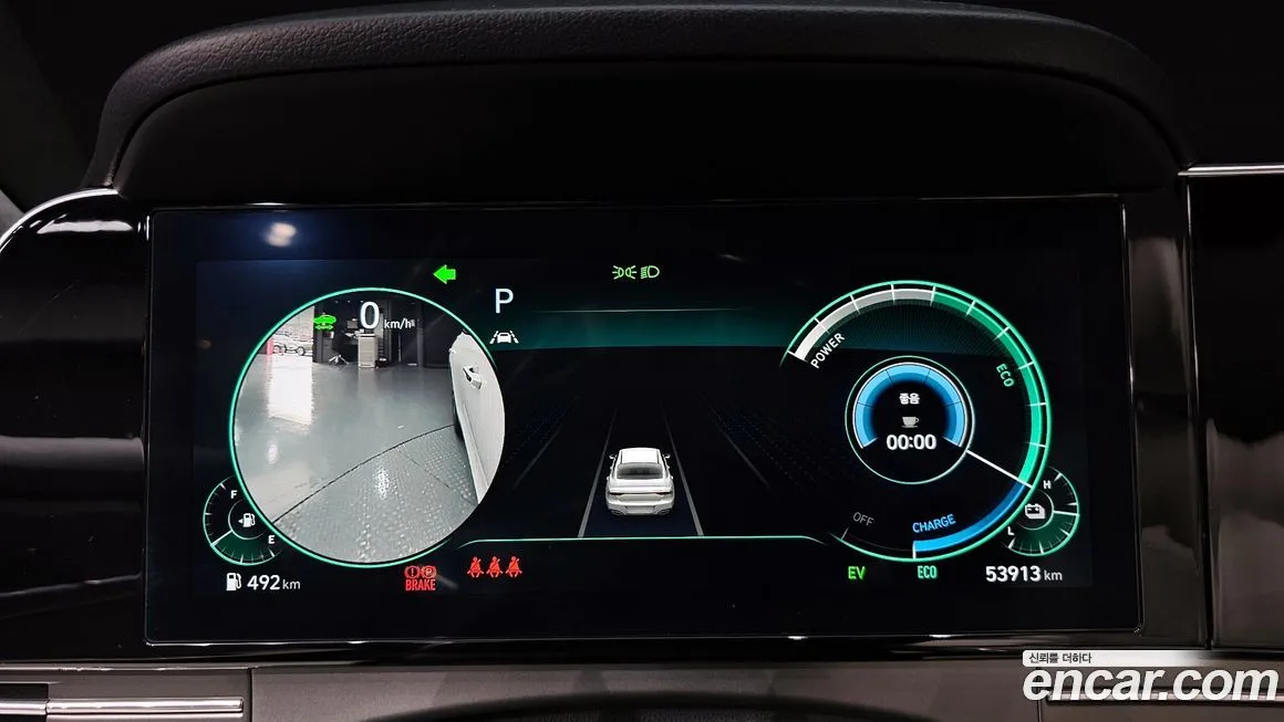 Hyundai Grandeur 2023 из KR, фото 8