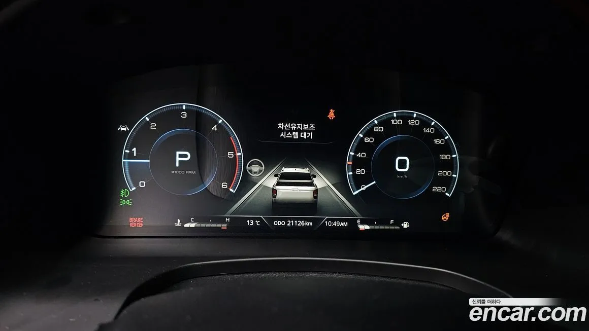 KG Mobility (Ssangyong) Rexton — фото 8