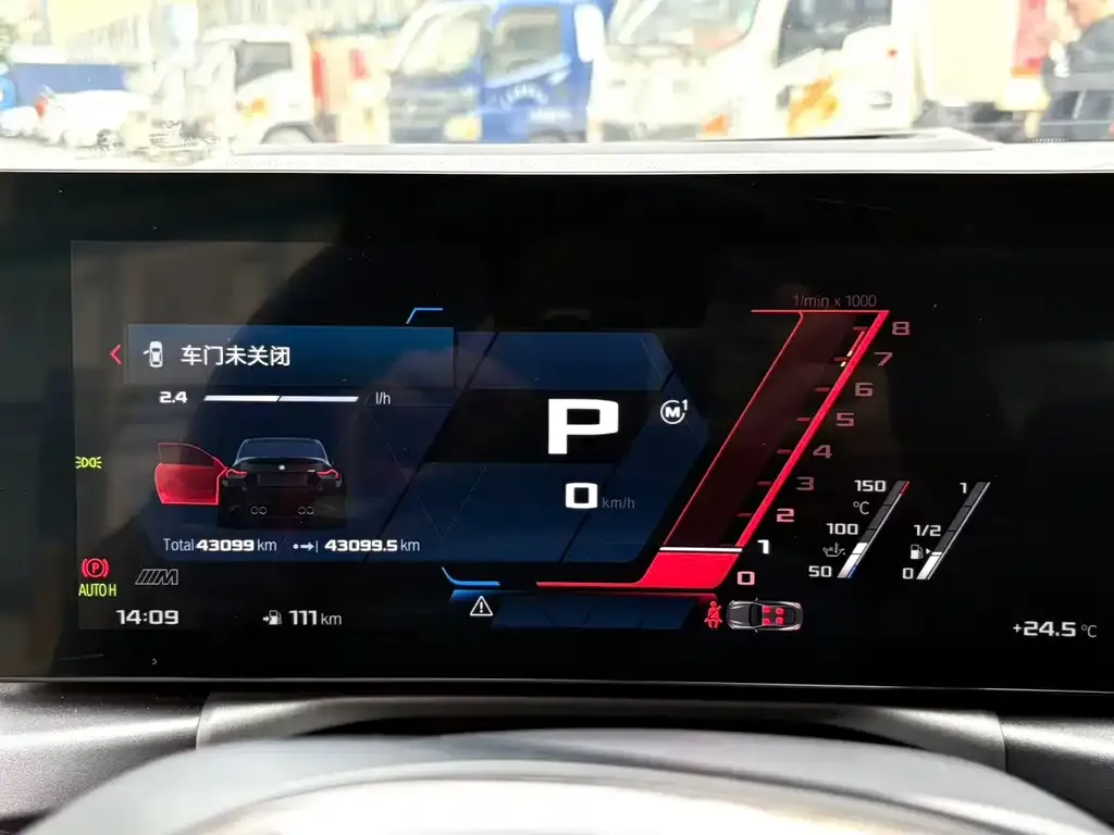 BMW M2 2024 из CN, фото 9