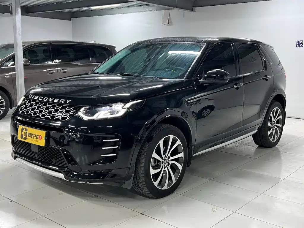 Land Rover Discovery Sport 2023 из CN, фото 1