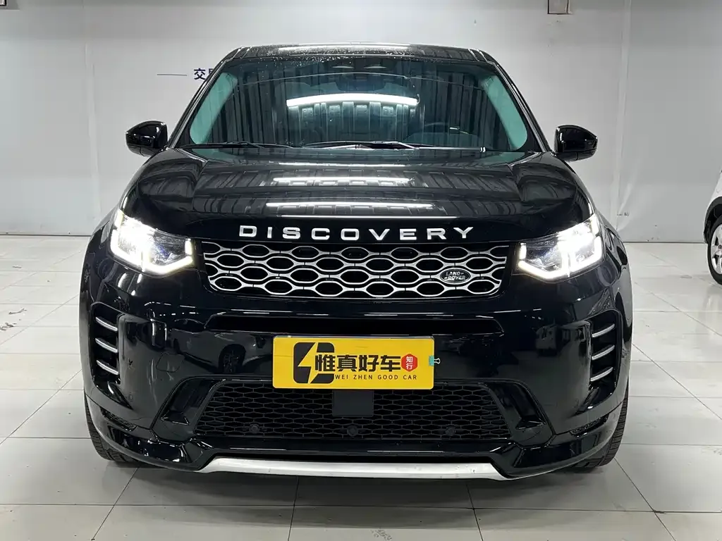 Land Rover Discovery Sport 2023 из CN, фото 2