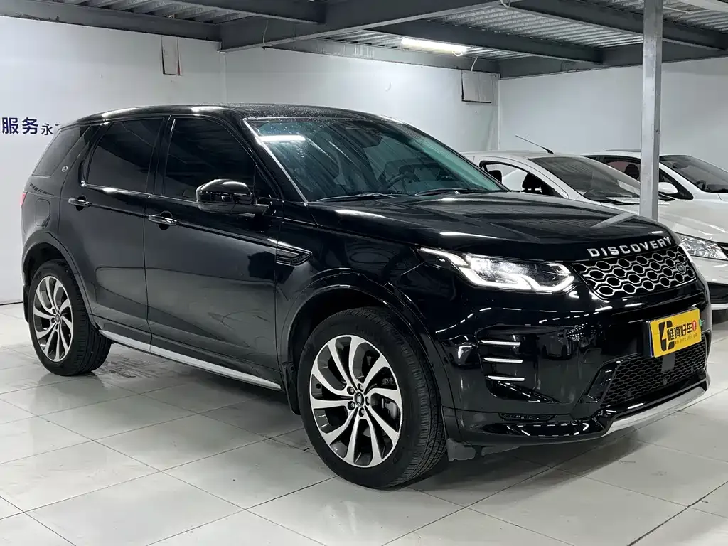 Land Rover Discovery Sport 2023 из CN, фото 3