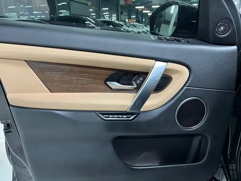 Land Rover Discovery Sport 2023 из CN, фото 4