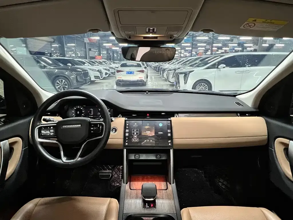 Land Rover Discovery Sport 2023 из CN, фото 9