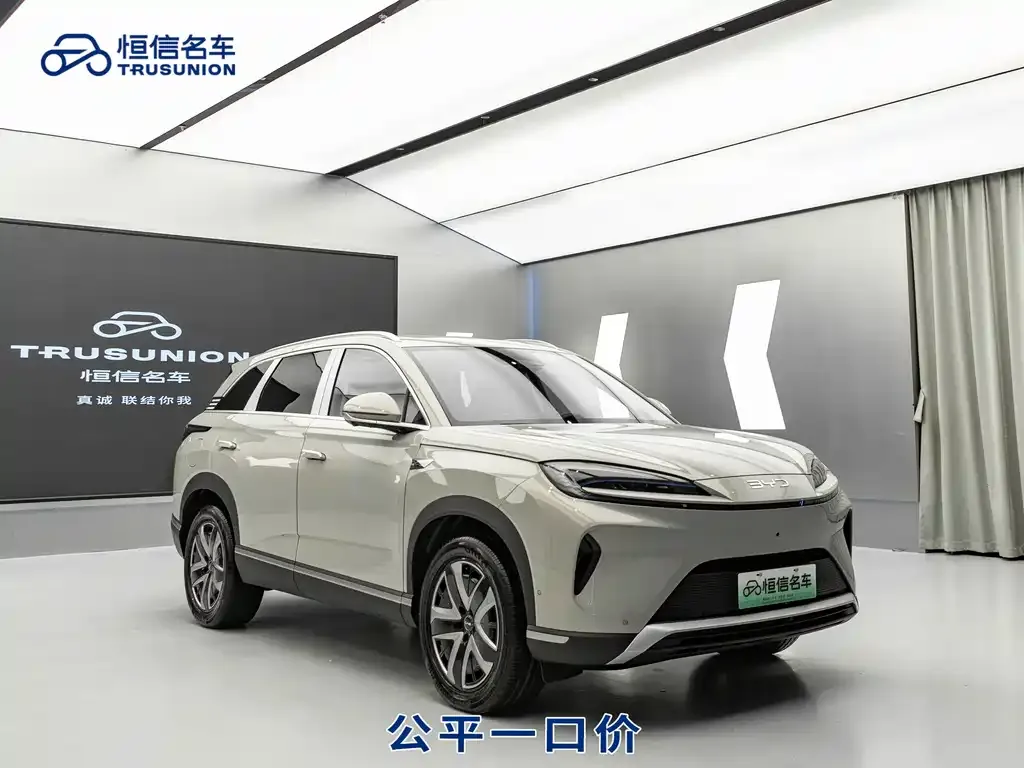 BYD Hiace 07 DM-i 2025 из CN, фото 3