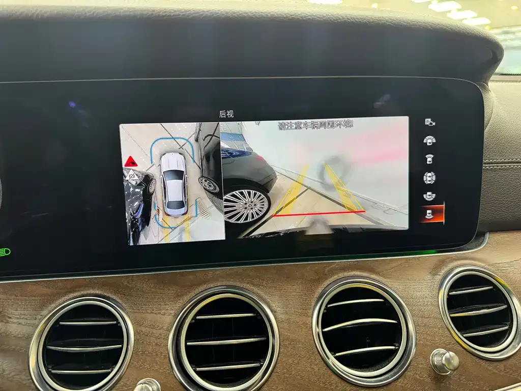 Mercedes-Benz E-Class 2023 из CN, фото 8