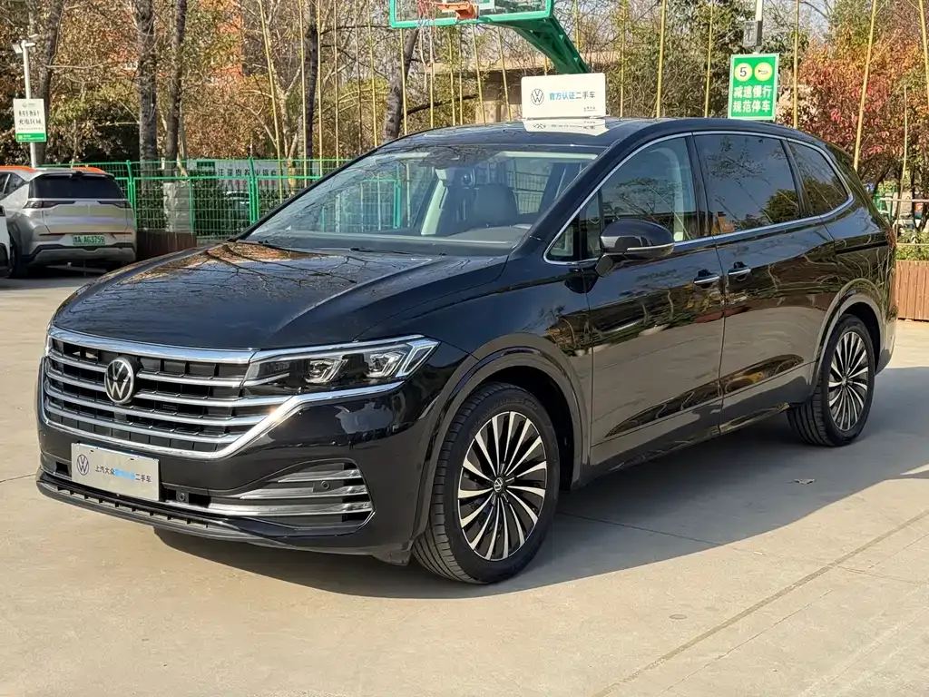 Volkswagen Viloran 2023 из CN, фото 1