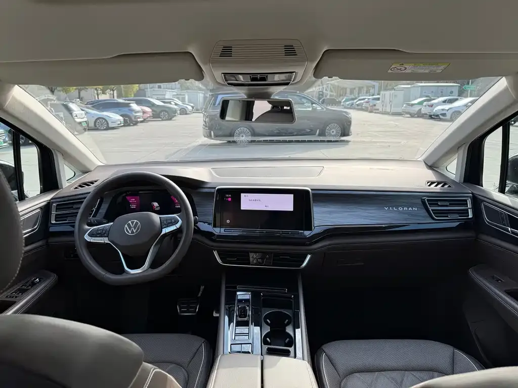Volkswagen Viloran 2023 из CN, фото 6