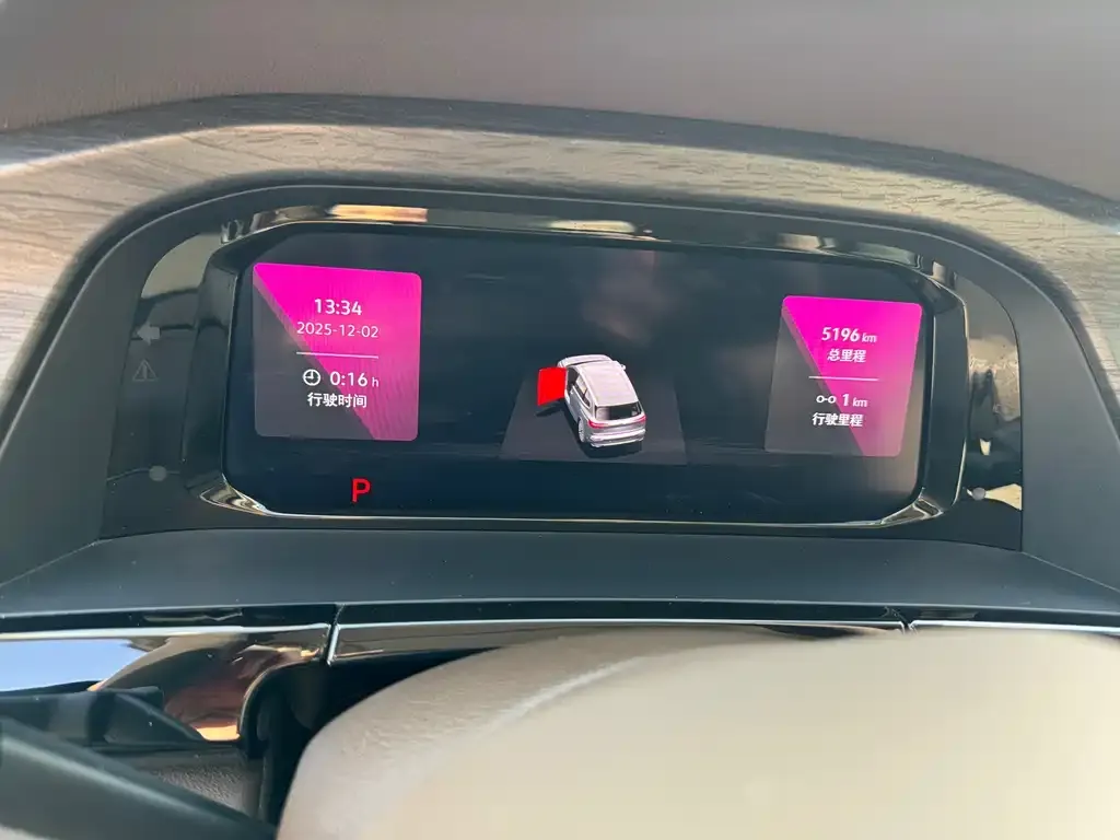 Volkswagen Viloran 2023 из CN, фото 8