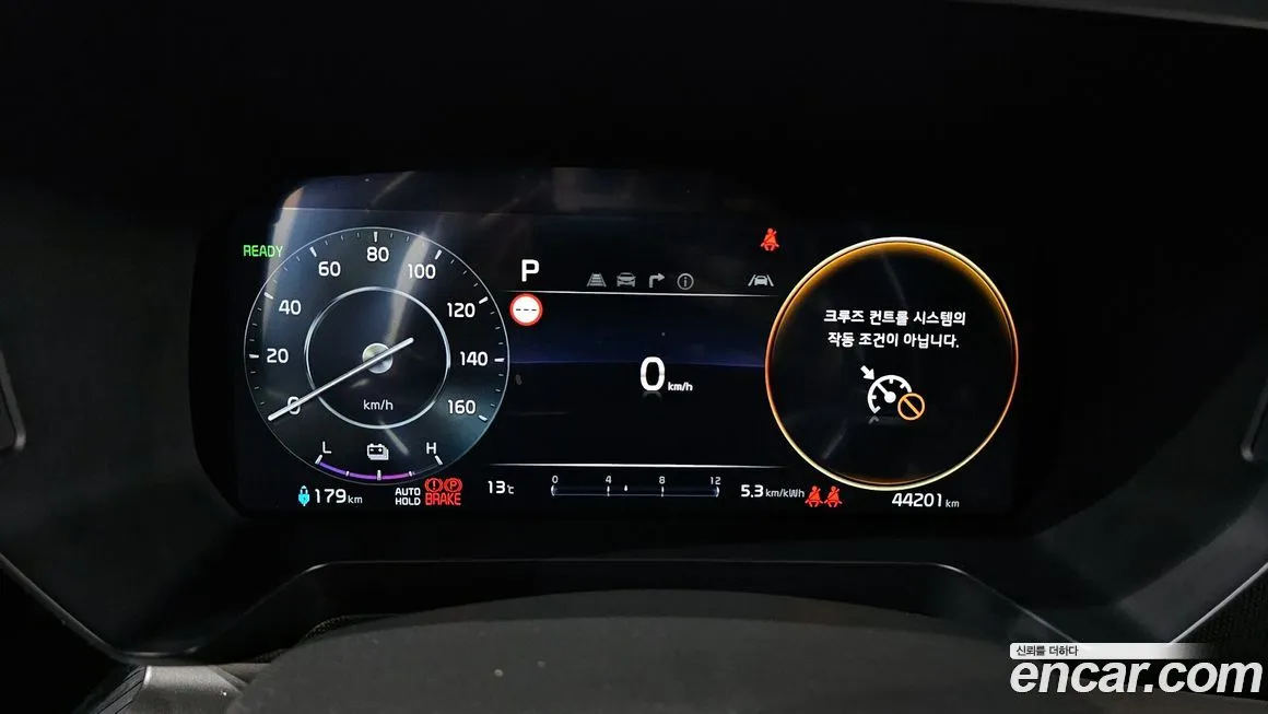 Kia RAY 2024 из KR, фото 8