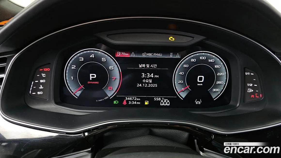 Audi Q8 2023 из KR, фото 8