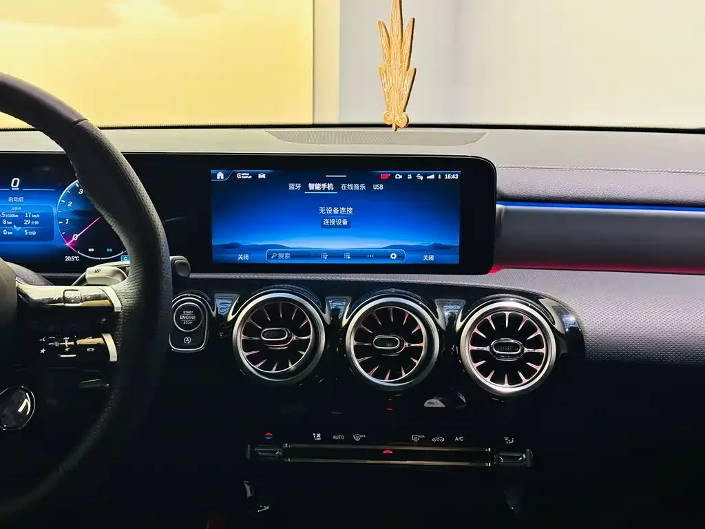 Mercedes-Benz A-Class AMG — фото 7