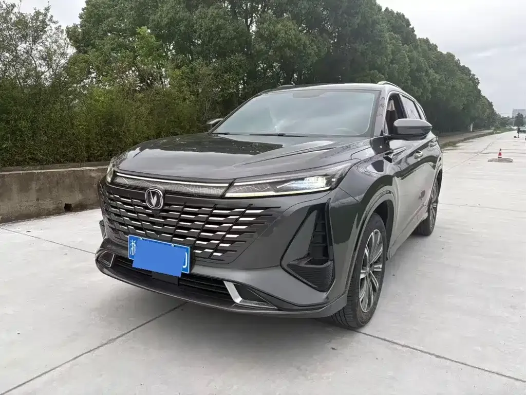 Changan CS75PLUS