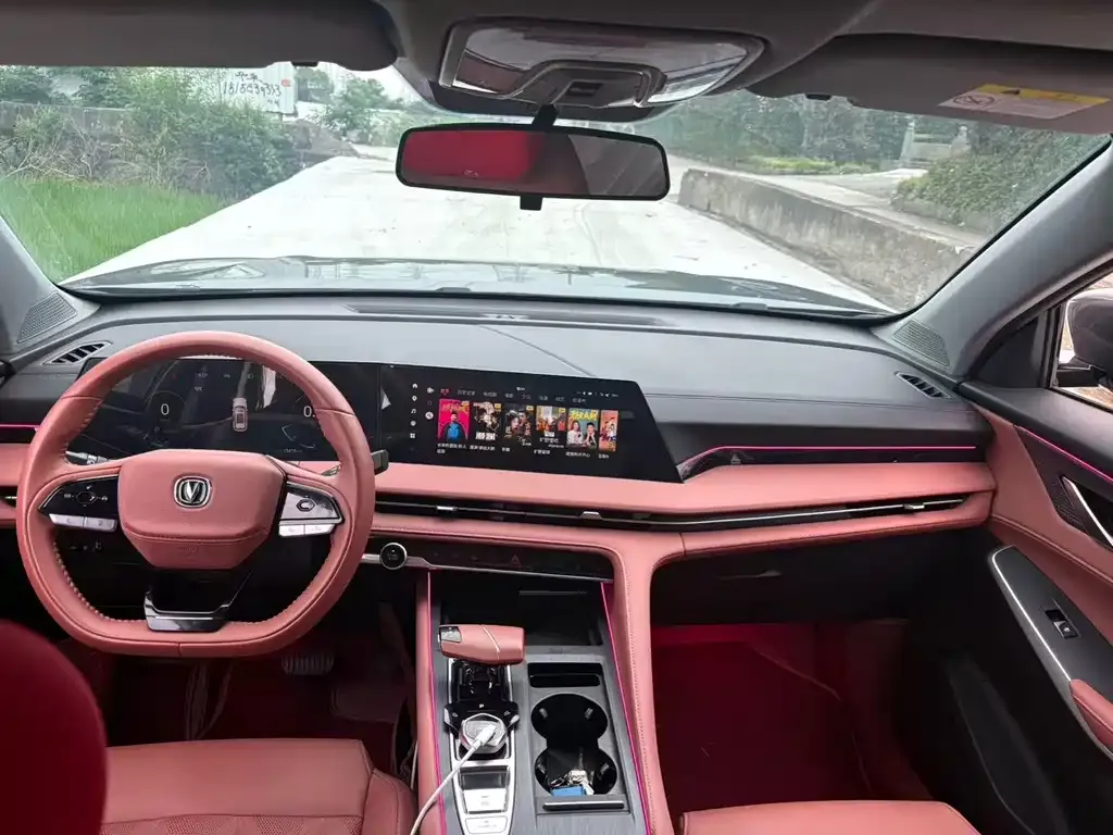 Changan CS75PLUS 2024 из CN, фото 5