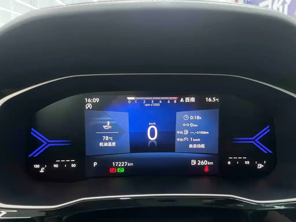 Jetta VS7 2023 из CN, фото 4