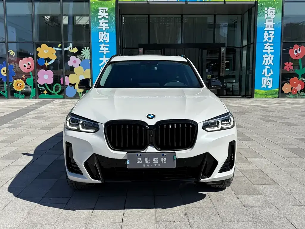 BMW X3 2023 из CN, фото 2
