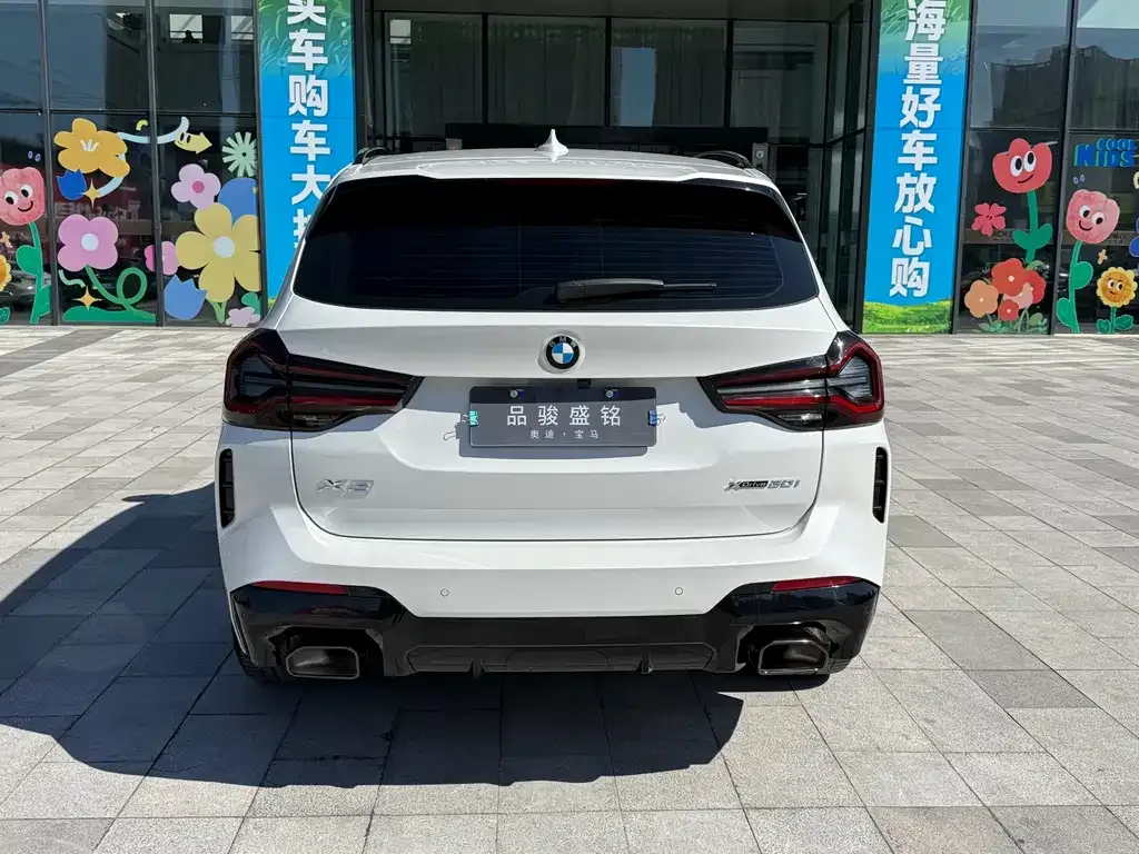 BMW X3 2023 из CN, фото 6