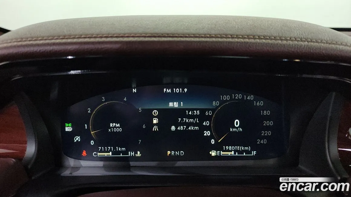 Lincoln Aviator 2021 из KR, фото 8