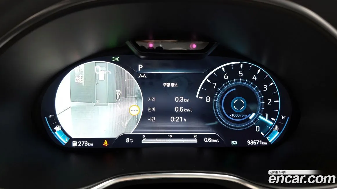 Genesis G80 2023 из KR, фото 8