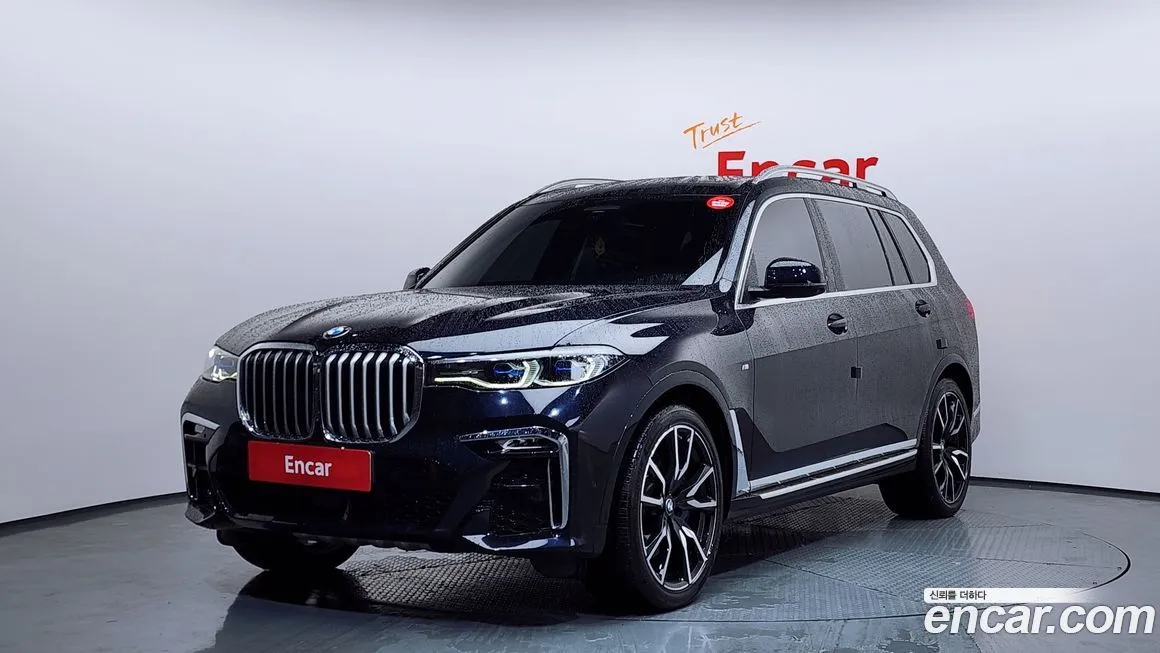 BMW X7 2022 из KR, фото 1