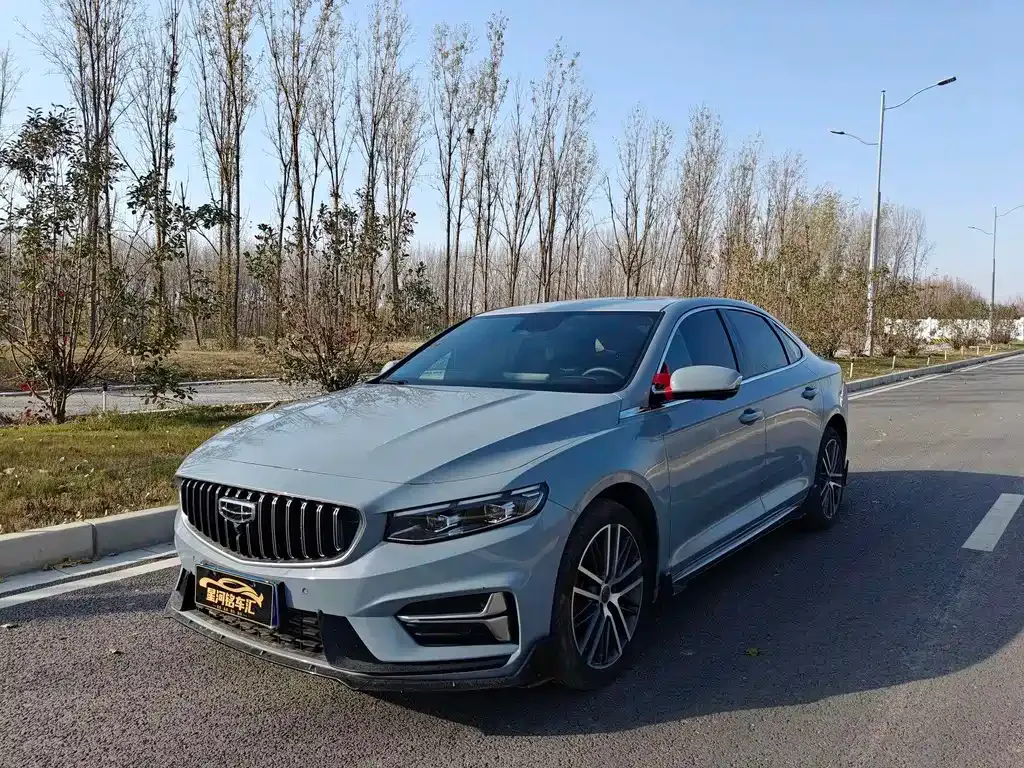 Geely Xingrui 2024 из CN, фото 1