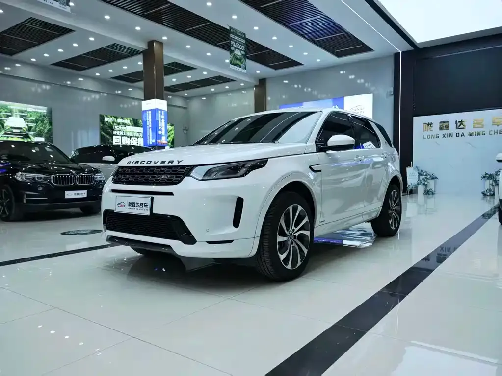 Land Rover Discovery Sport — фото 1